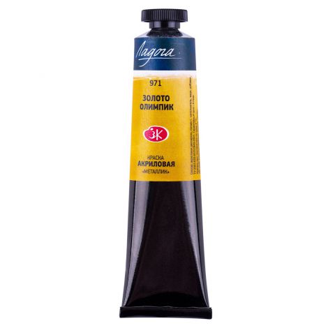 Farba akrylowa Ladoga 46ml, Złota - Olympic Gold